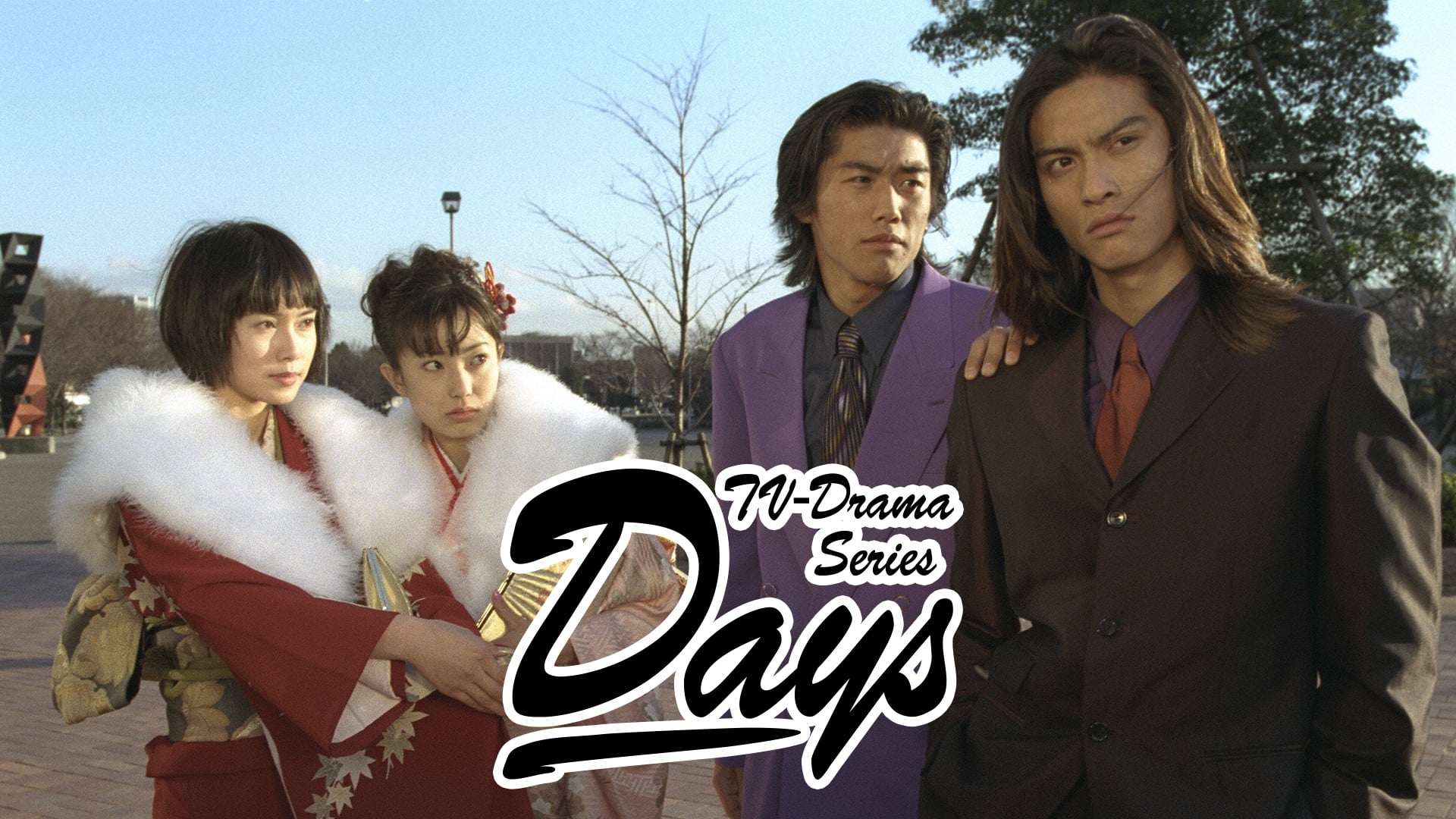 Days รีวิวหนัง